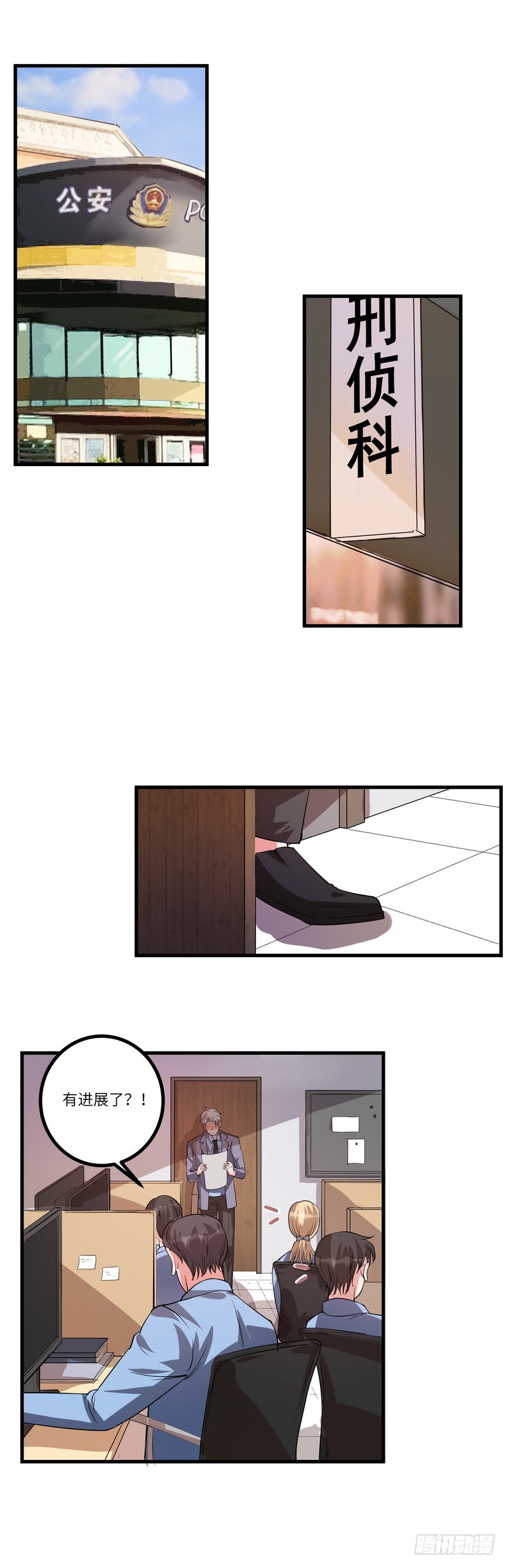 第七十四话：视频1