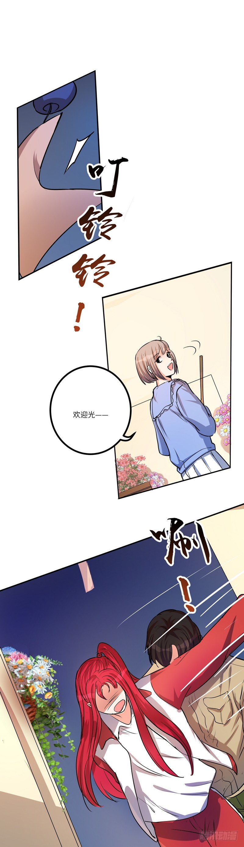 第六十二话：不能说的秘密10