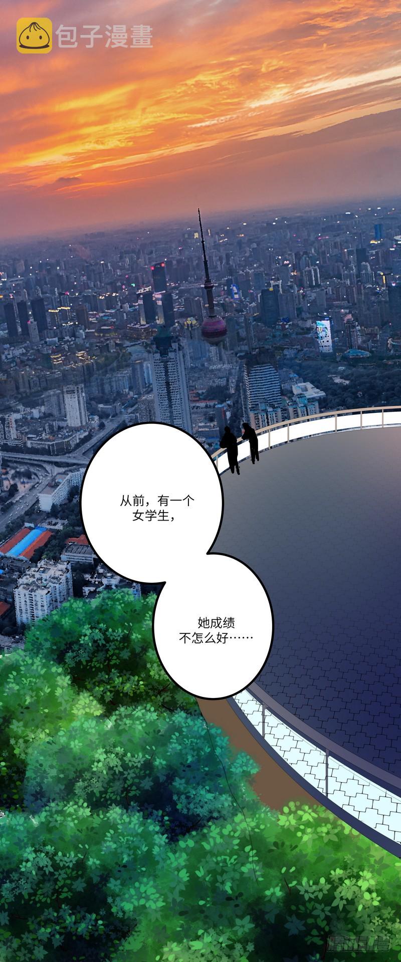 第五十九话：骑士23