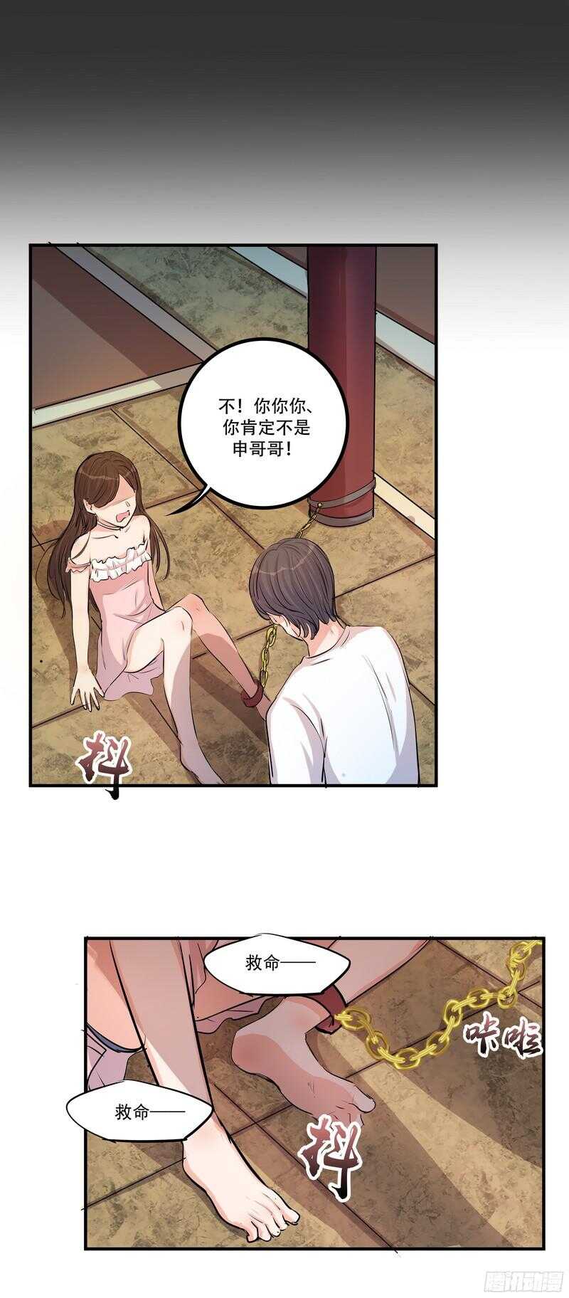 第三十四话：离去与归来6