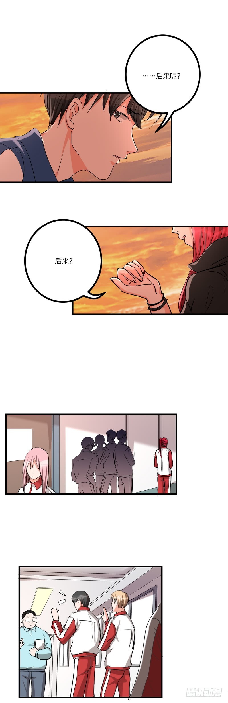 第六十话：相信10