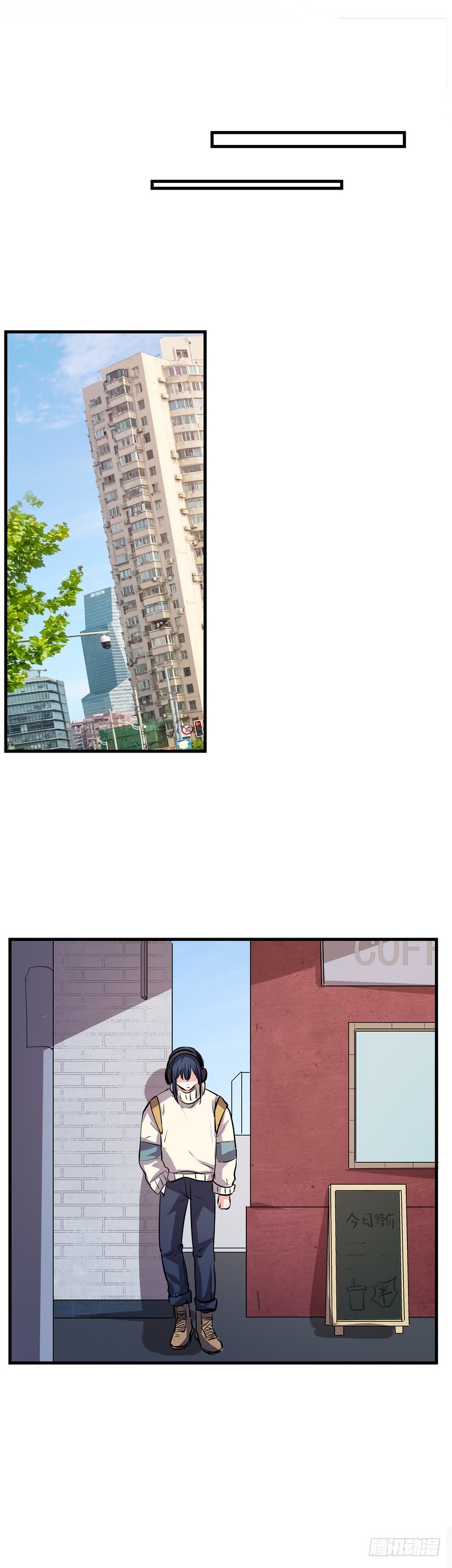 第七十五话：探监13