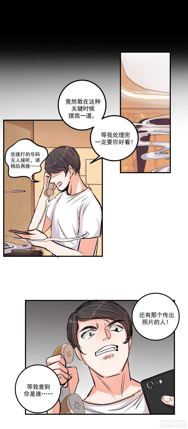 第三十三话：贪心29