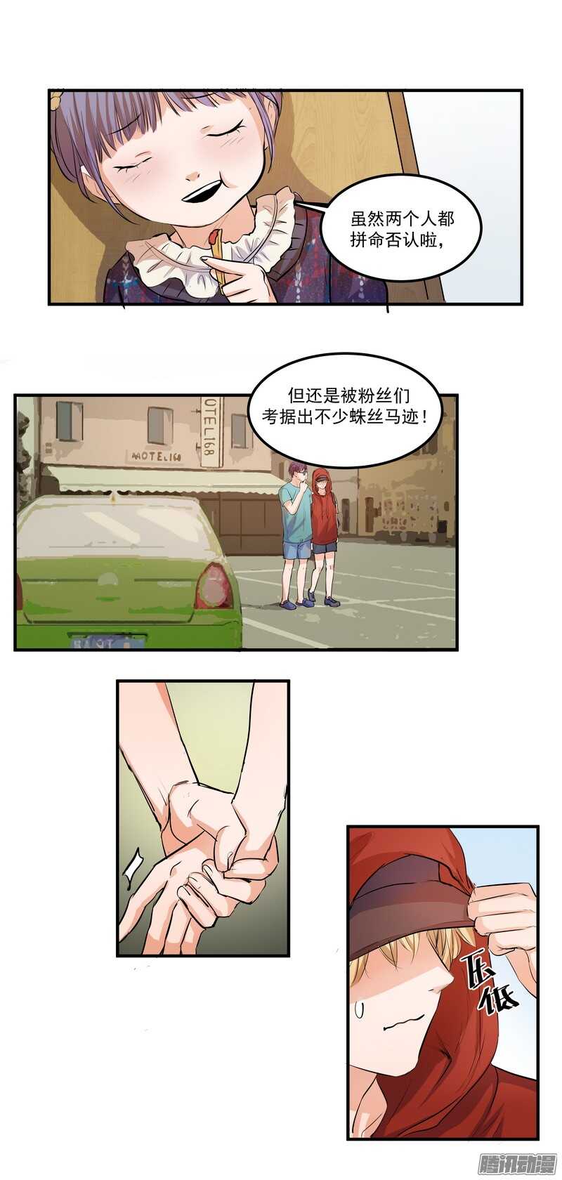 第二十话：SoleiL6