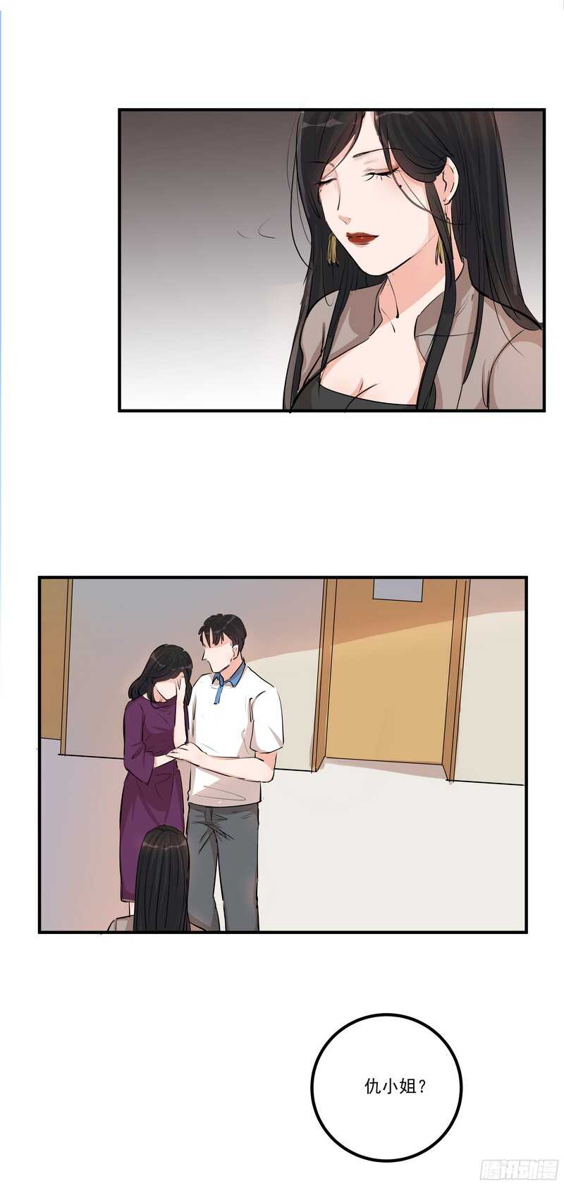 第三十二话：活下去12