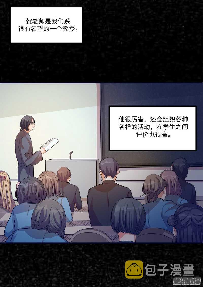 第十三话：介绍13