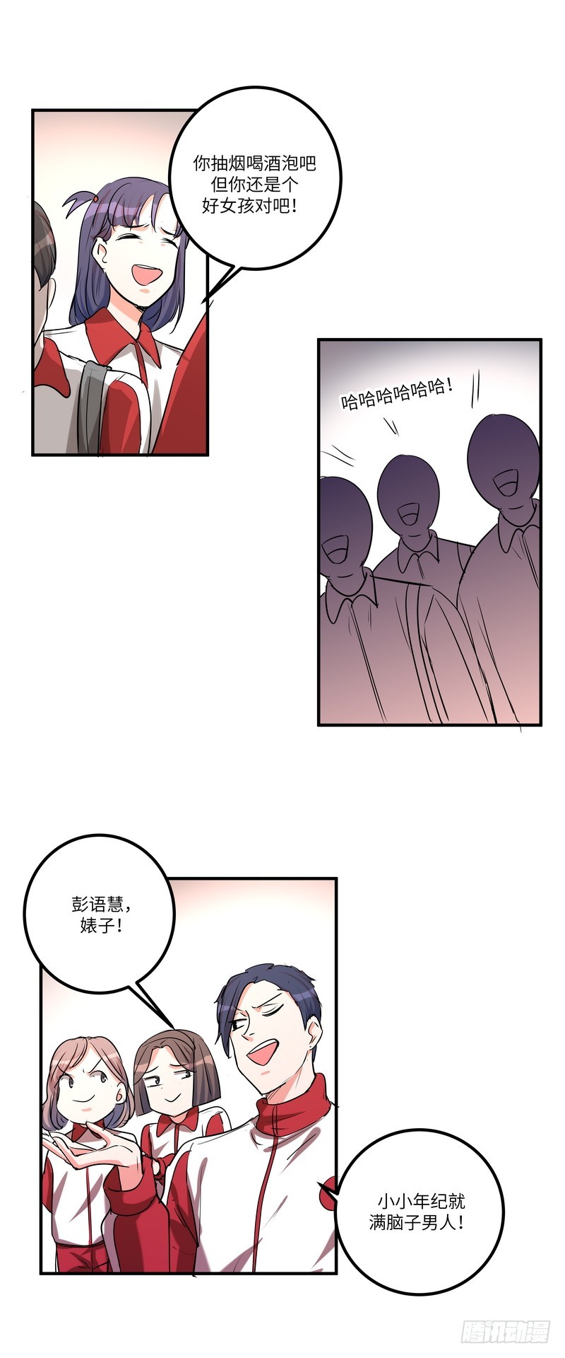 第五十九话：骑士5
