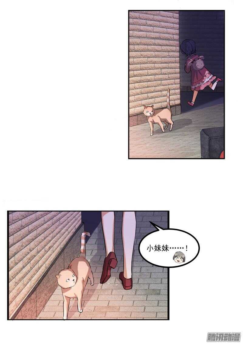 第十一话：重新开始4