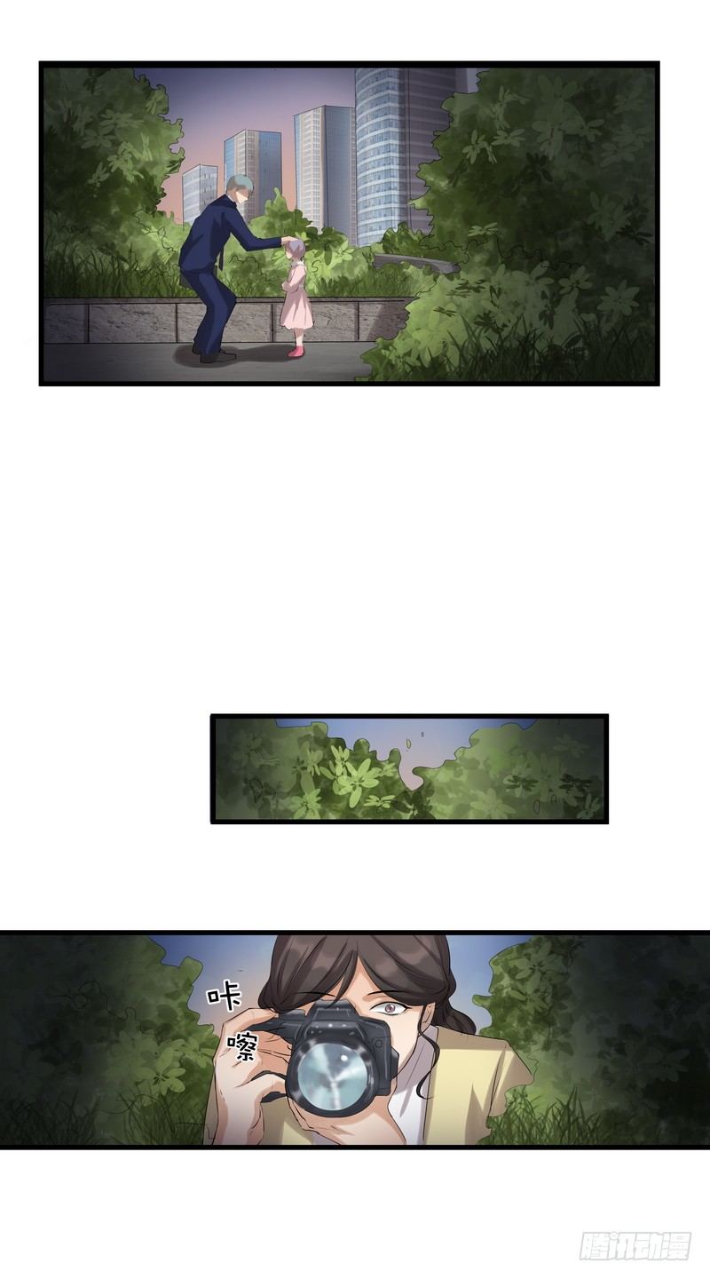 第十话：第二次机会42
