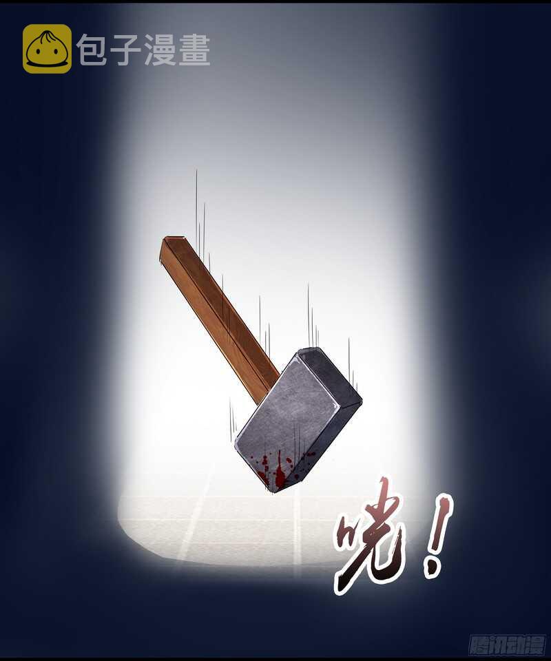 第三十四话：离去与归来14