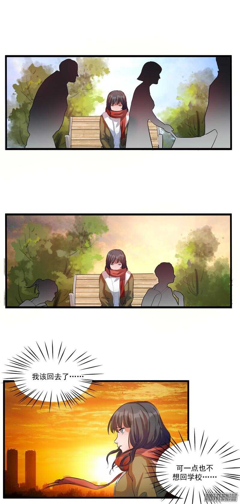 第十六话：决定8