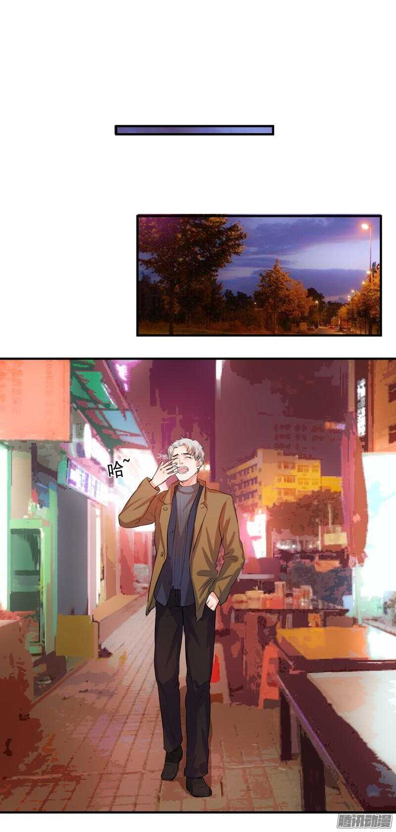 第十八话：新通知7