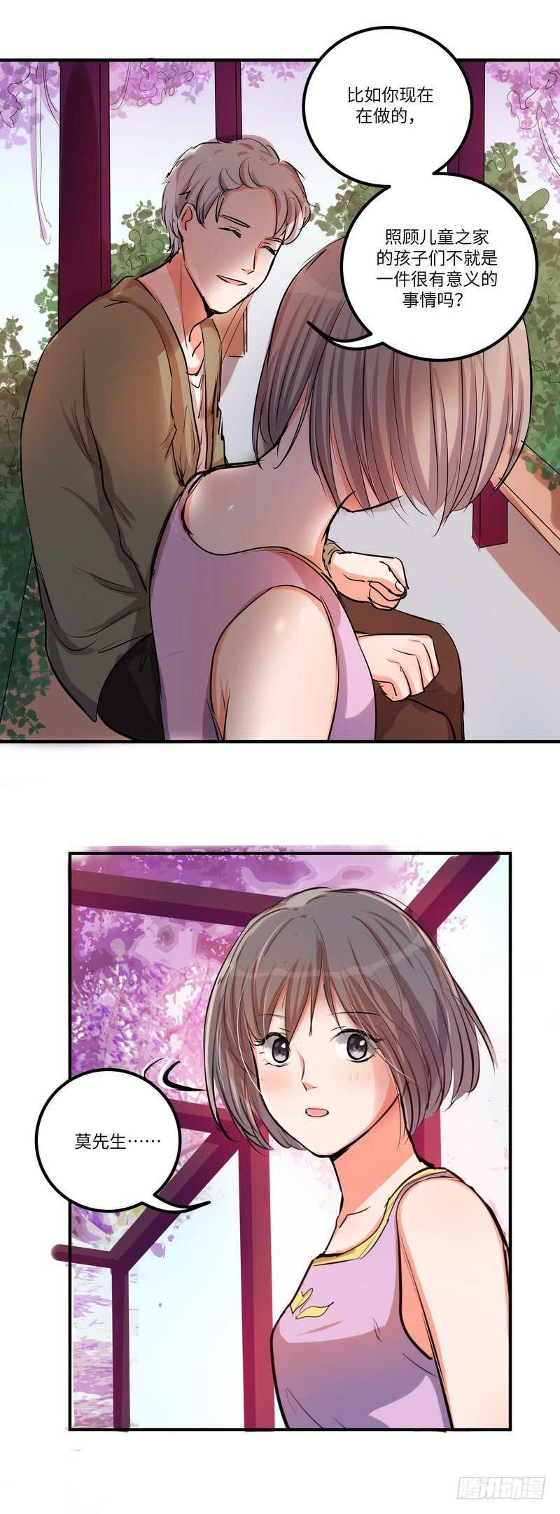 第四十四话：平凡之恶19