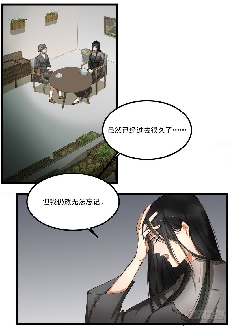 第二话：请求0