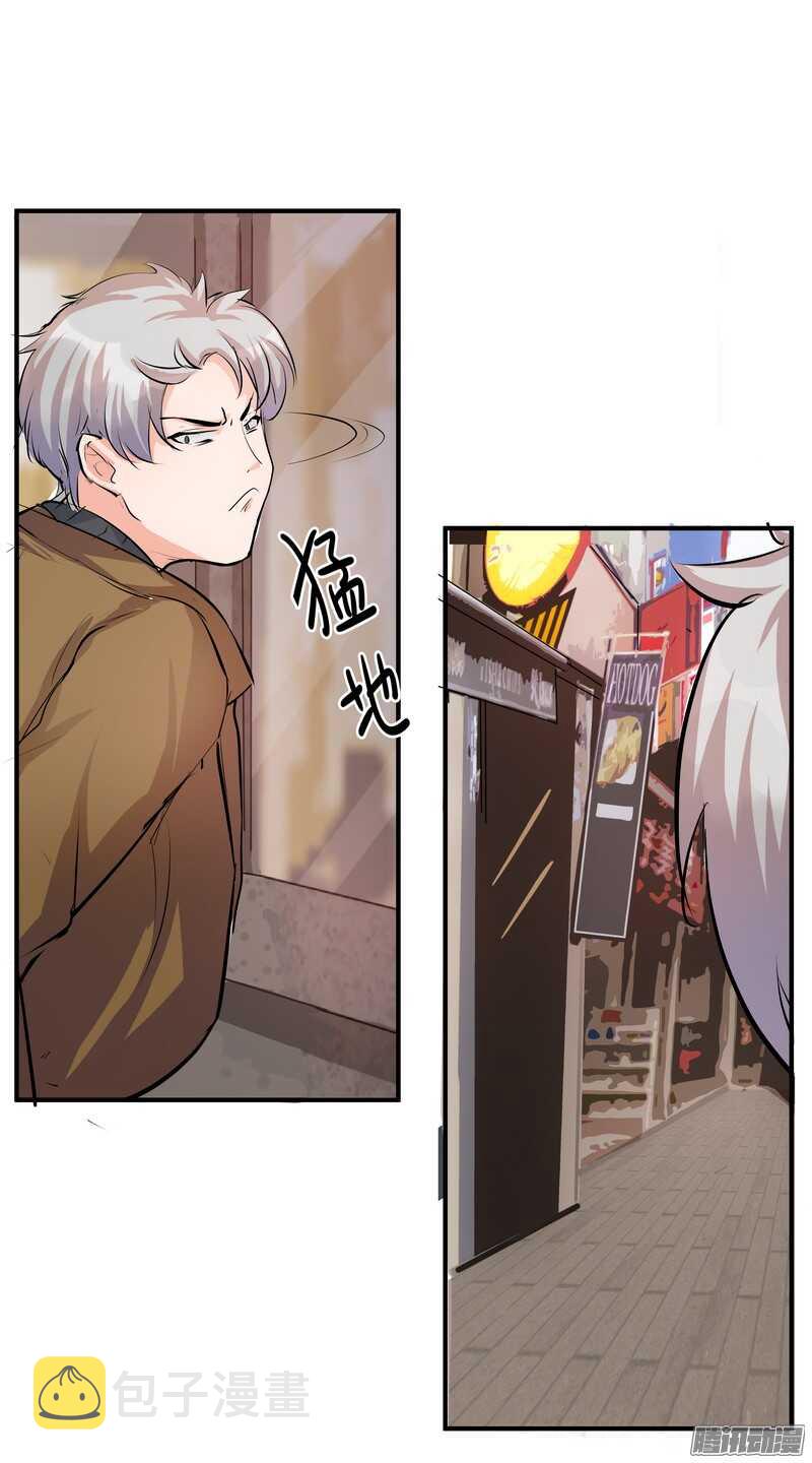 第二十一话：交集7