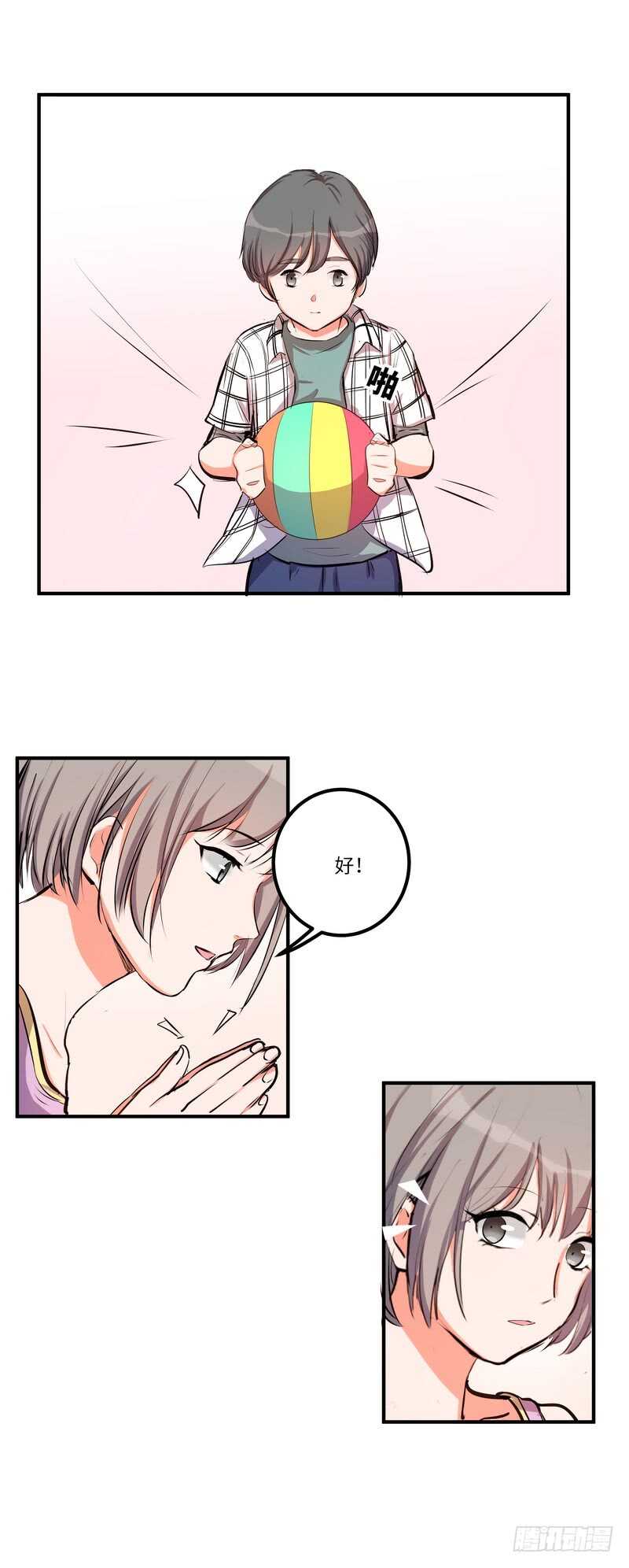 第四十四话：平凡之恶2