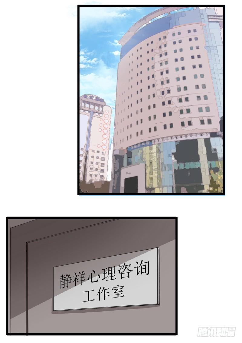 第二话：请求26