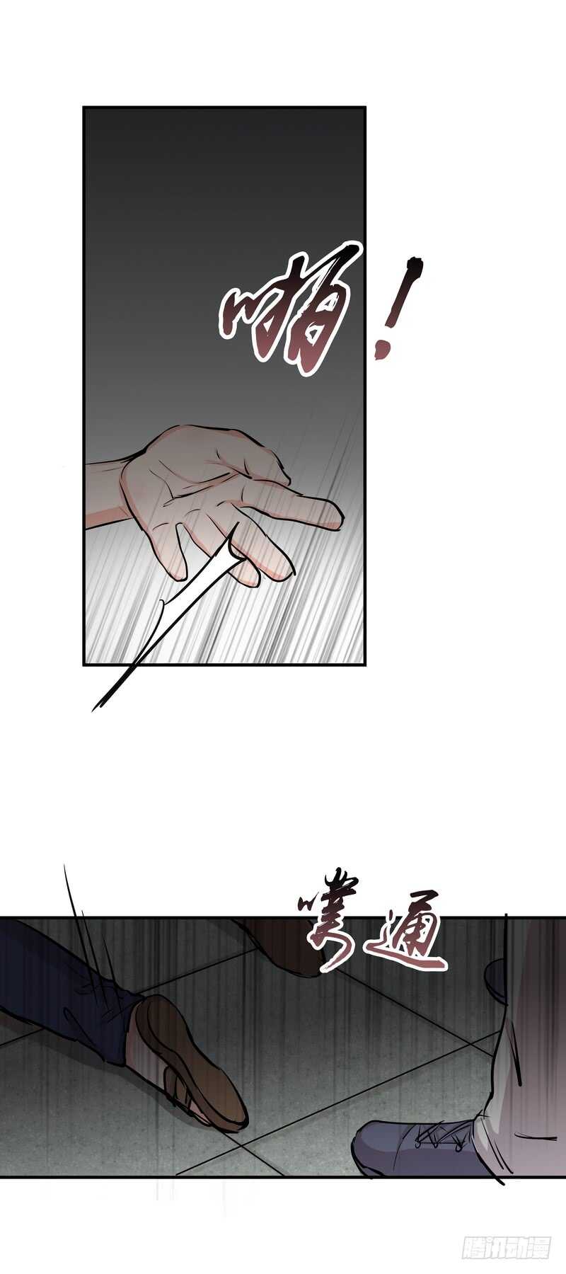 第三十六话：救援20
