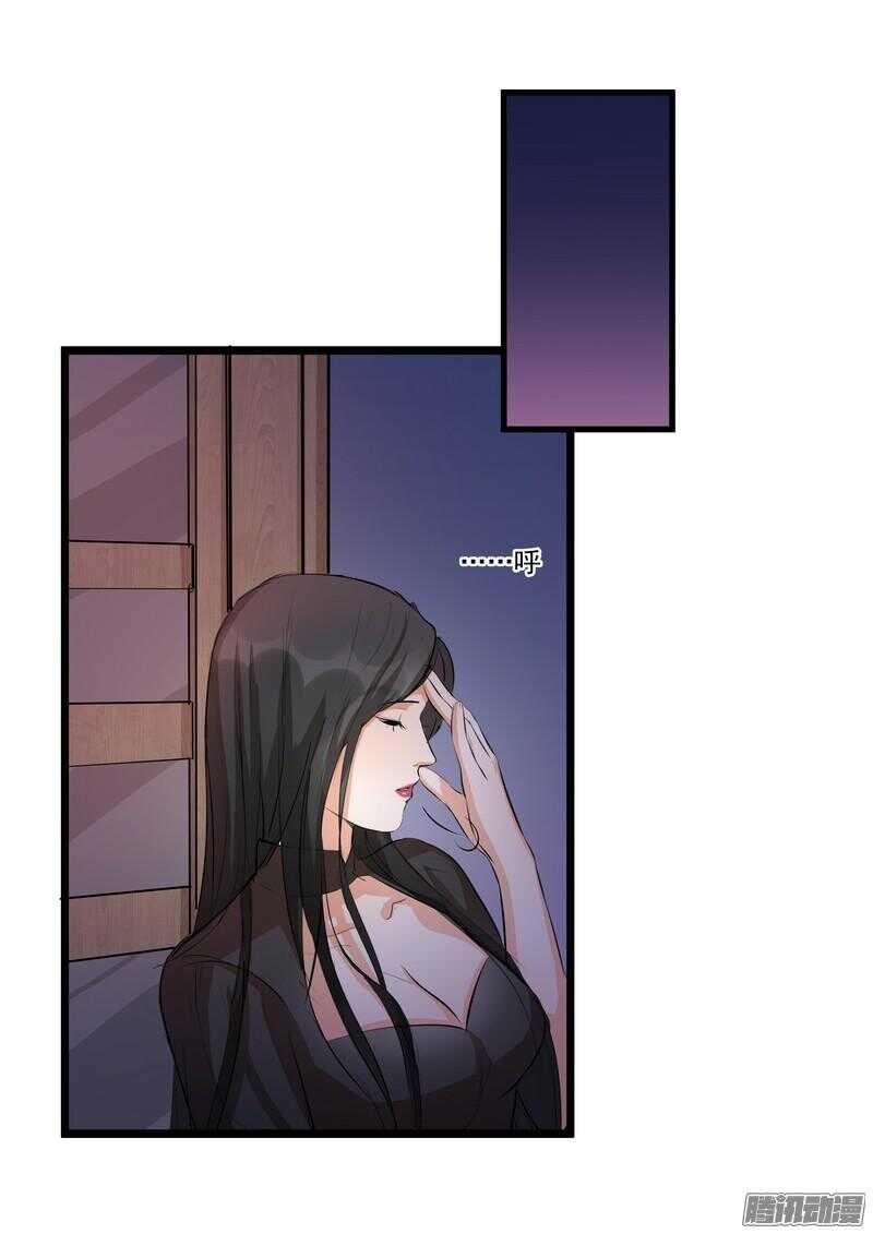 第十一话：重新开始33