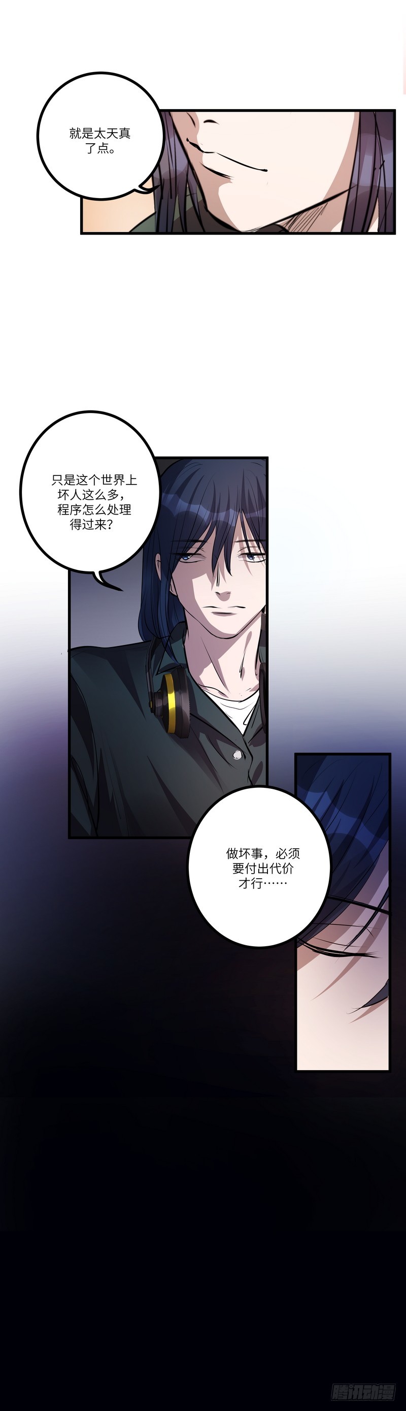 第七十四话：视频22