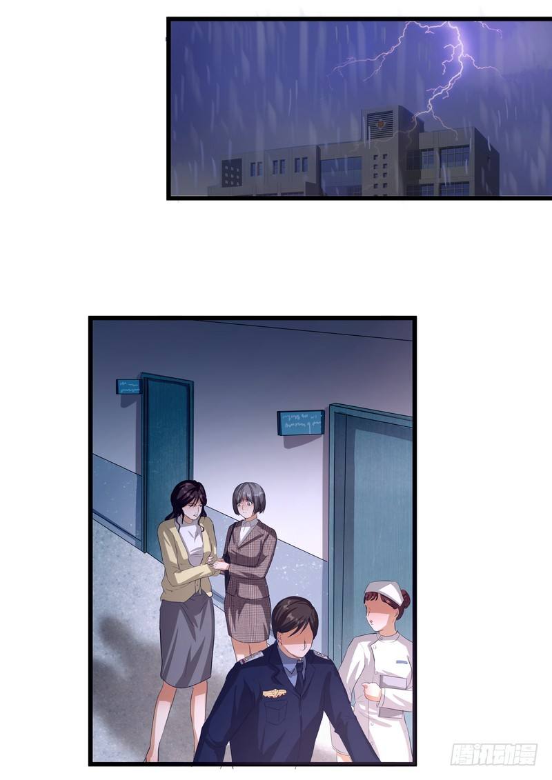 第六话：燕子25