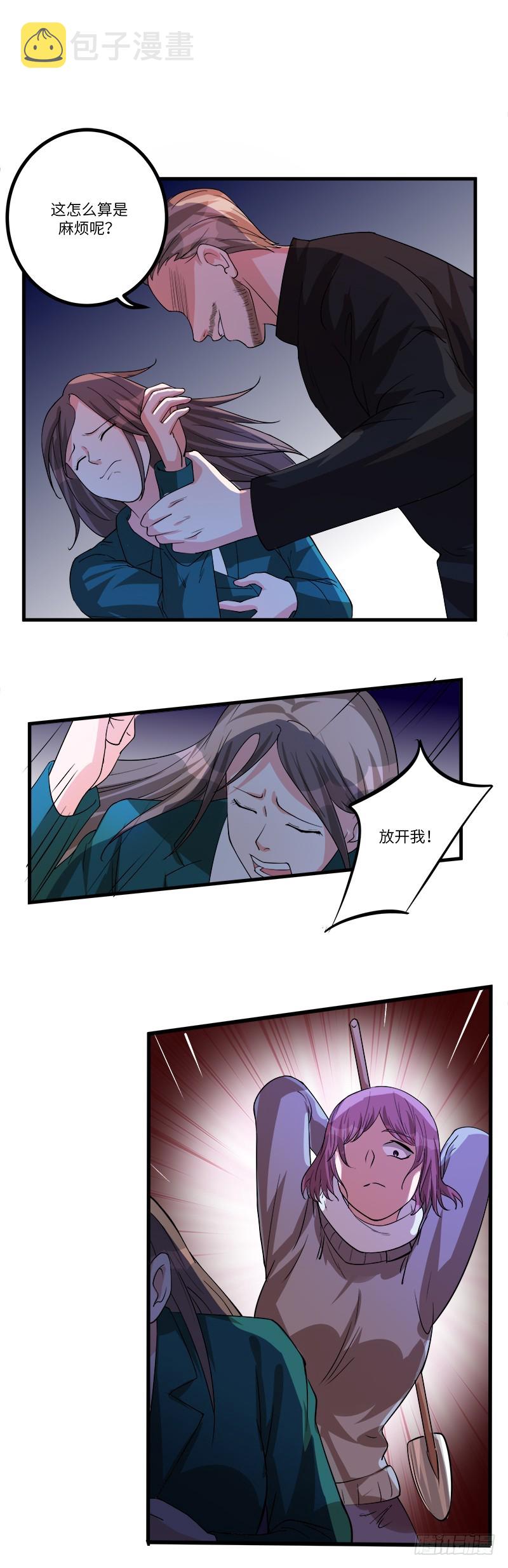 第六十九话：不爲人知的历史（下）23