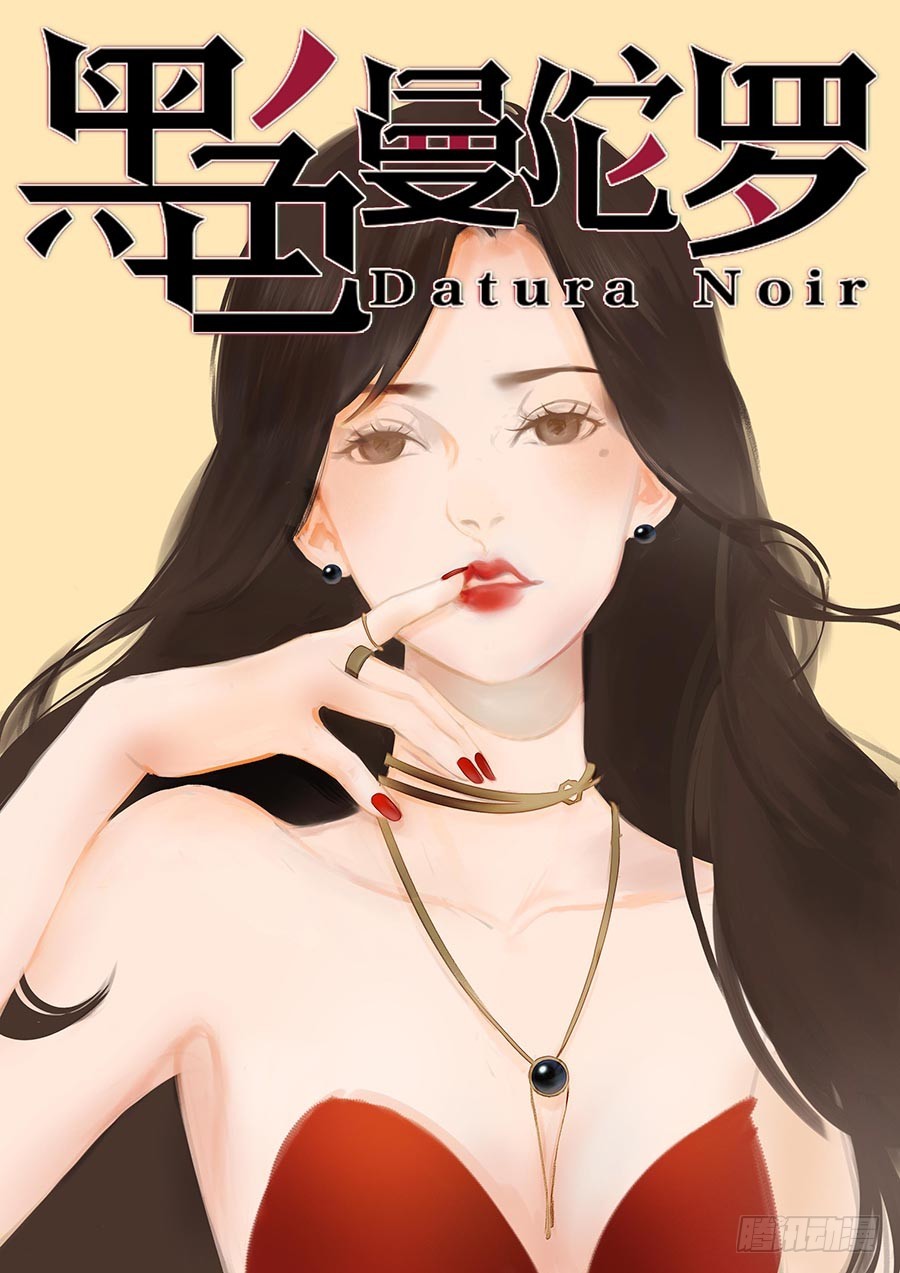 第六十话：相信0
