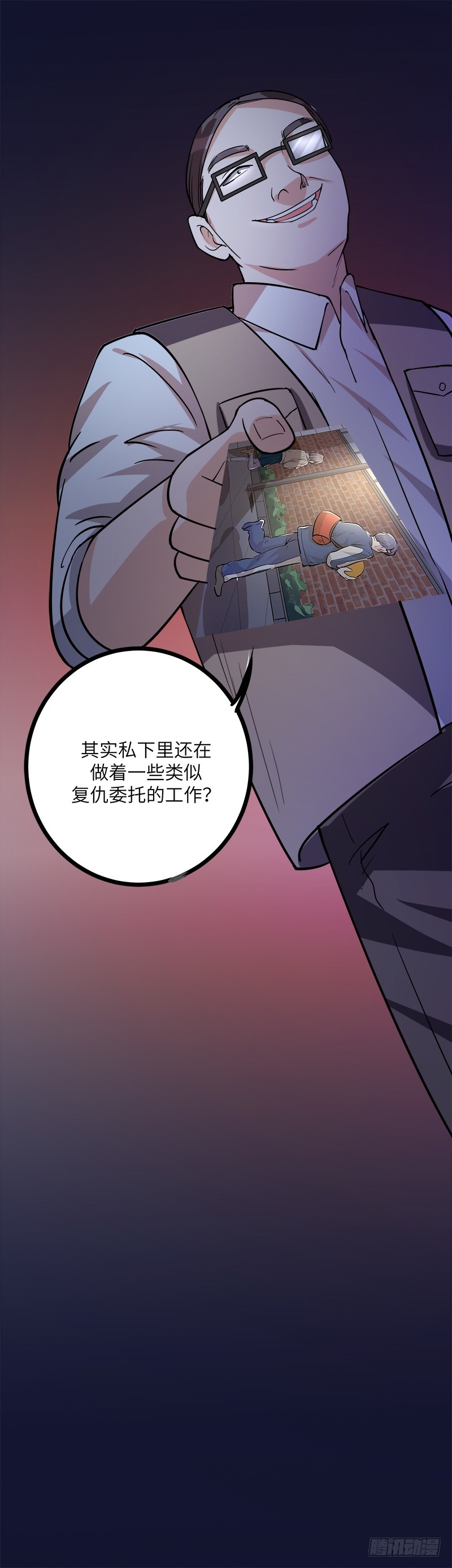 第七十六话：登门22