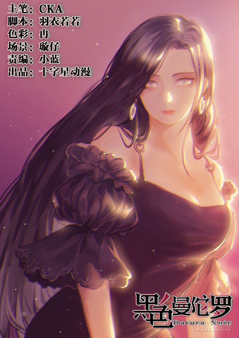 第七话：娃娃0