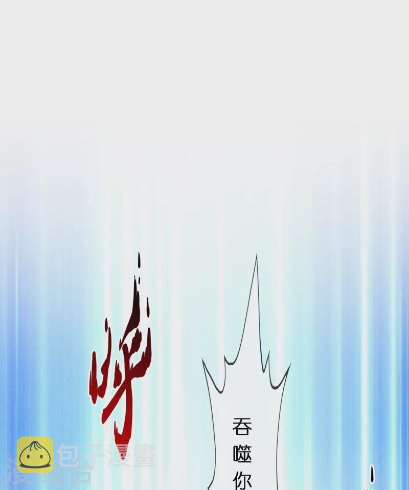 第345话 公平的决斗224