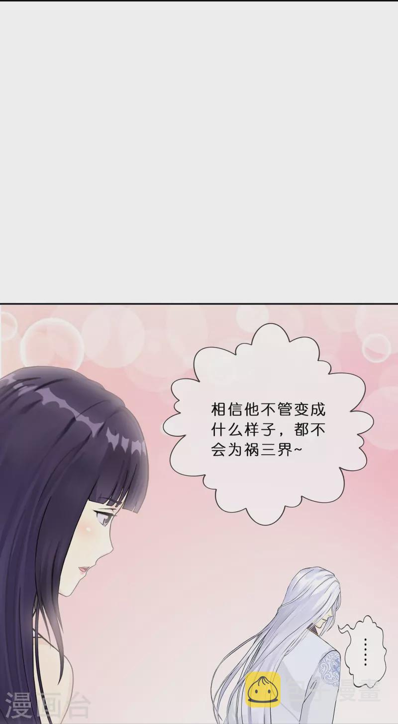 第364话 新世界的神126