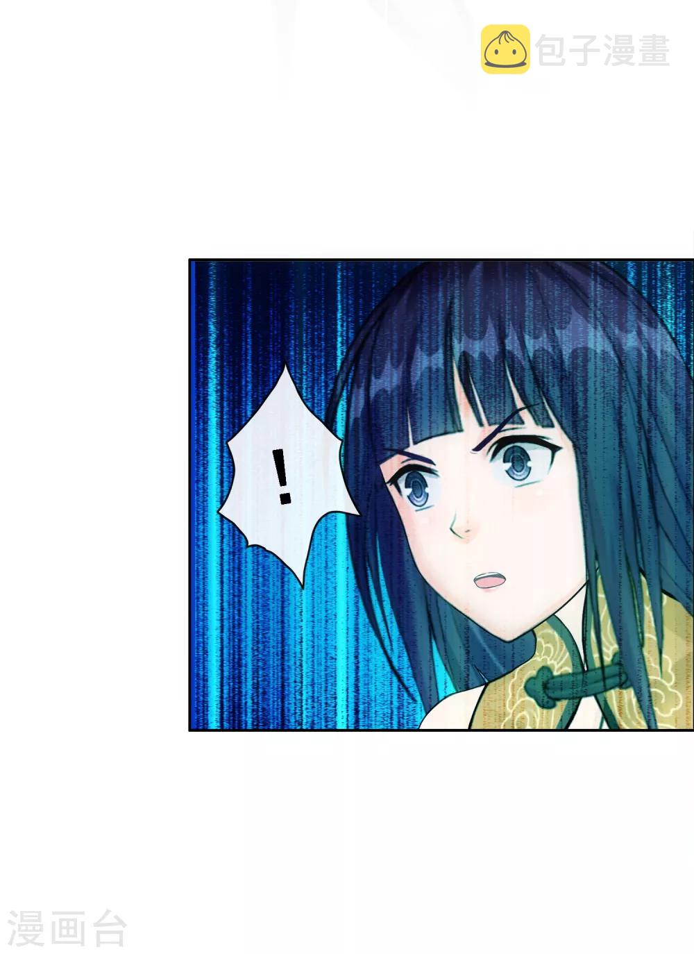 第131话 一人往生28