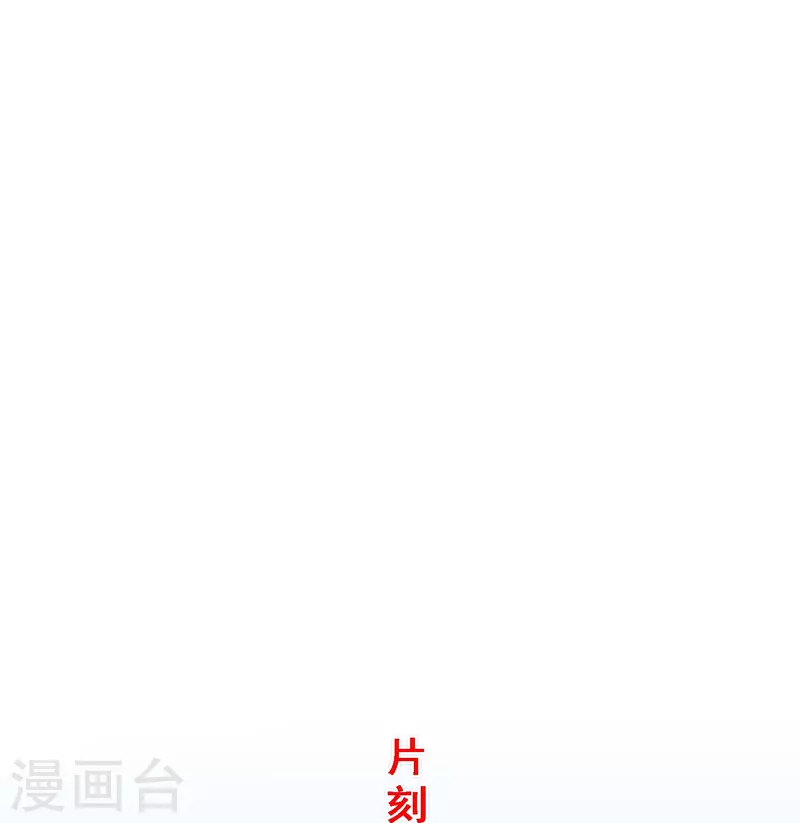 第341话 俺的条件35