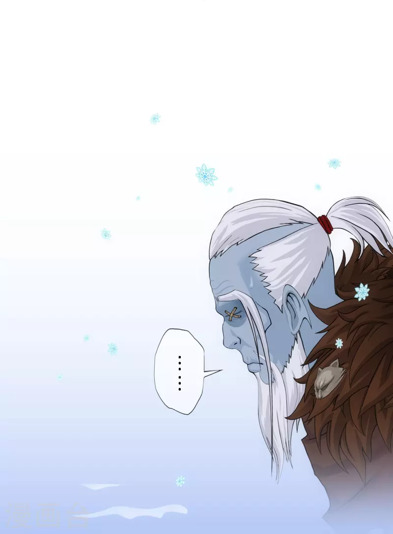 第344话 公平的决斗113