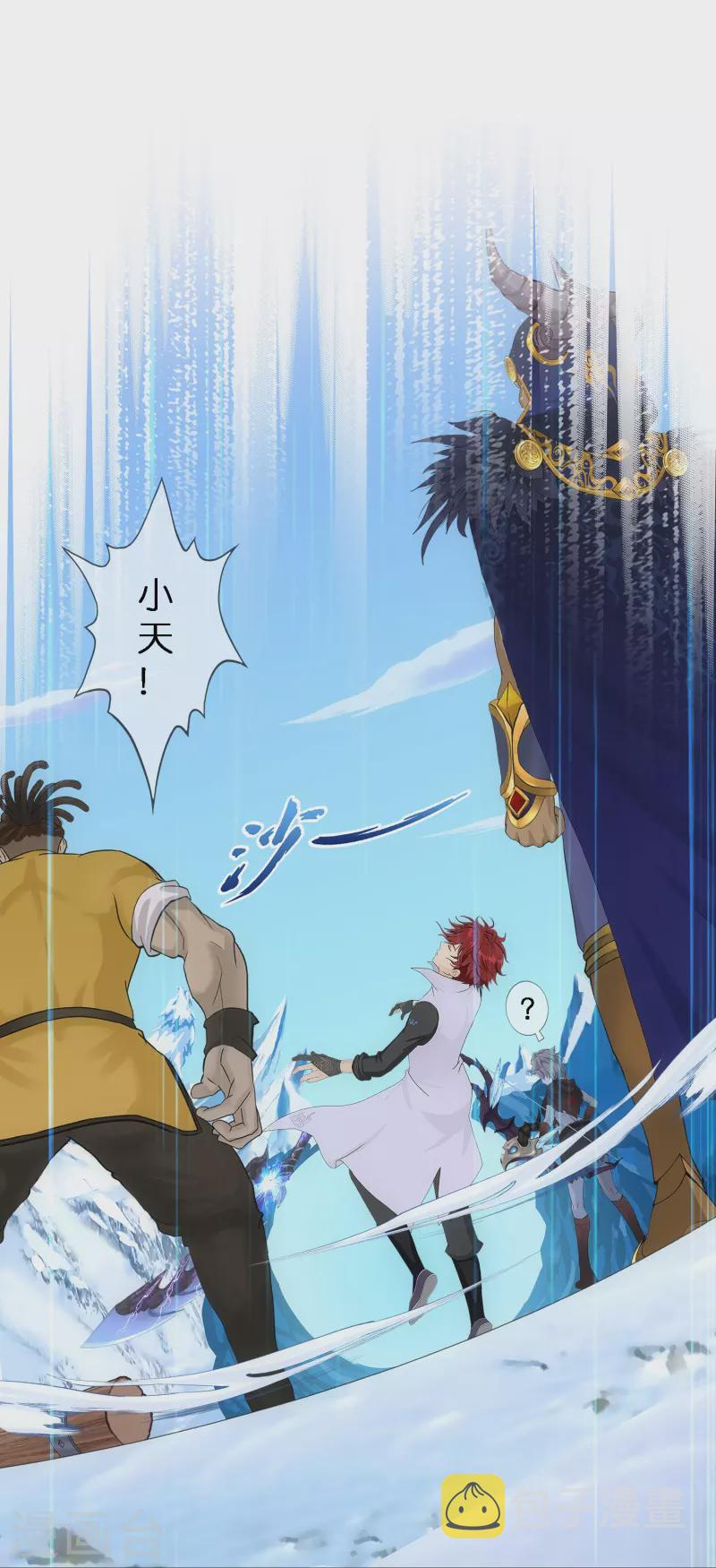 第345话 公平的决斗214