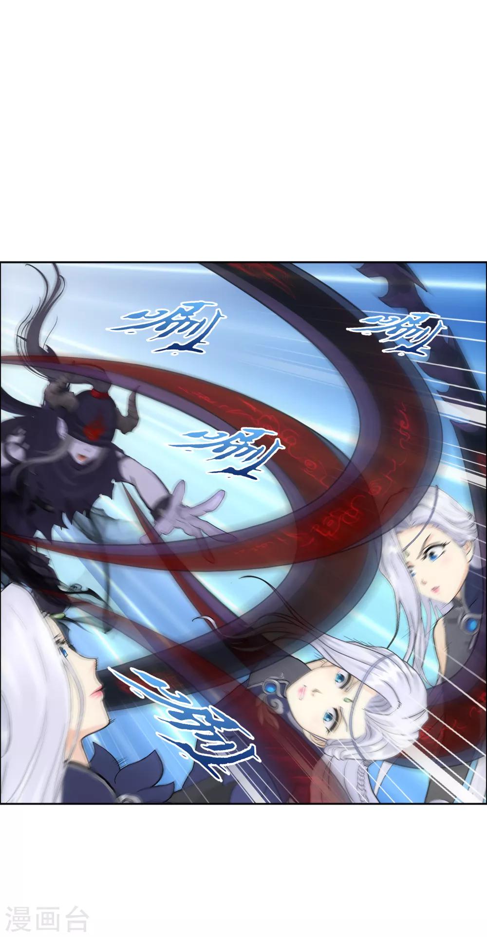 第157话 惨烈24