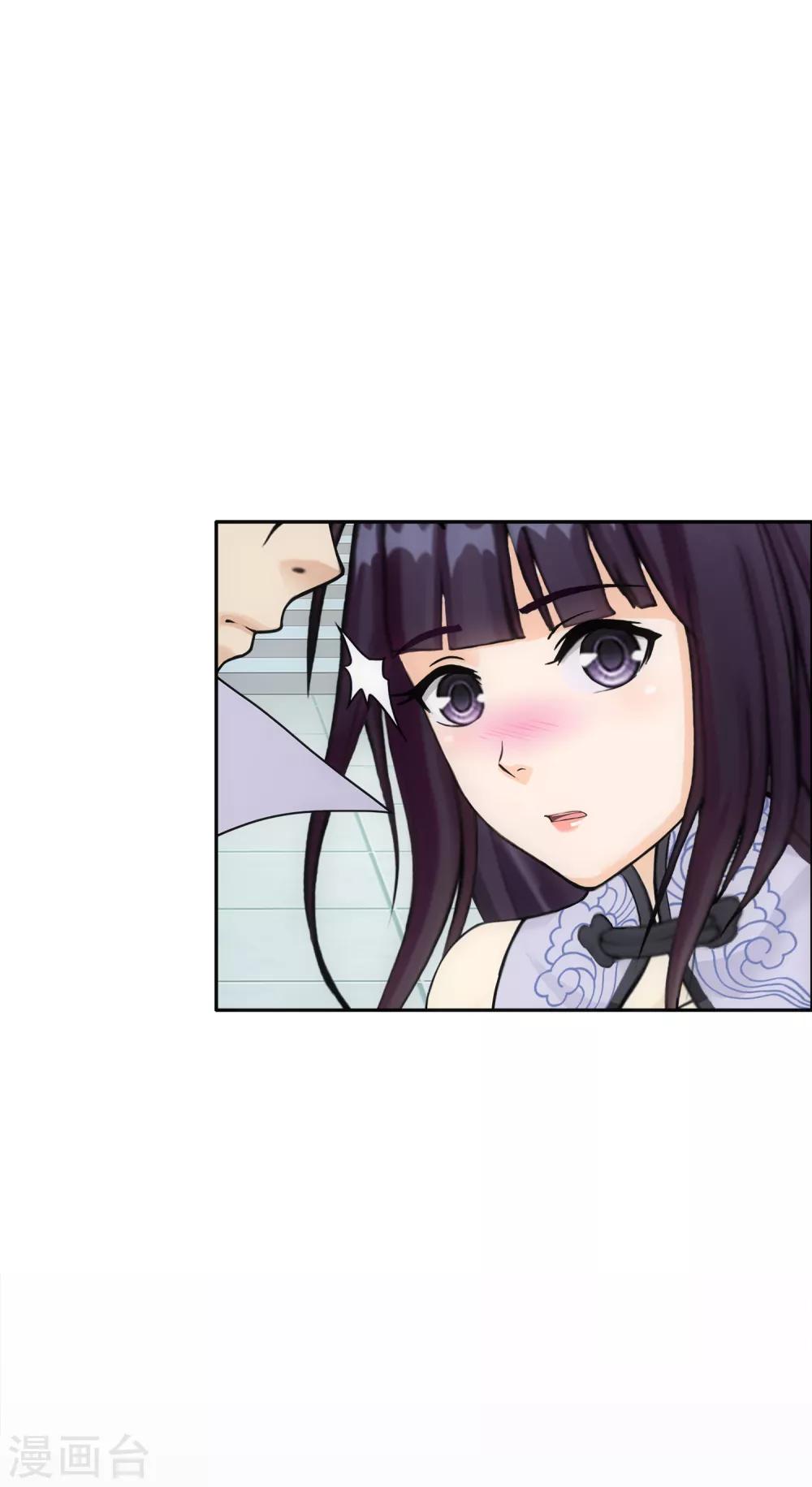 第241话 俺的地盘俺做主8