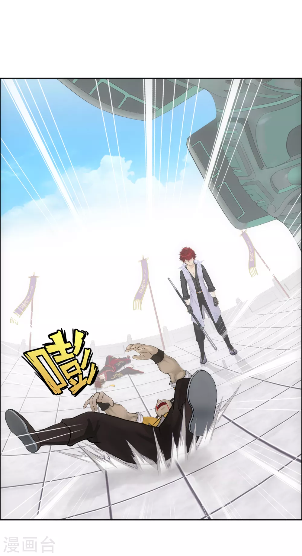 第277话 死亡幻境33