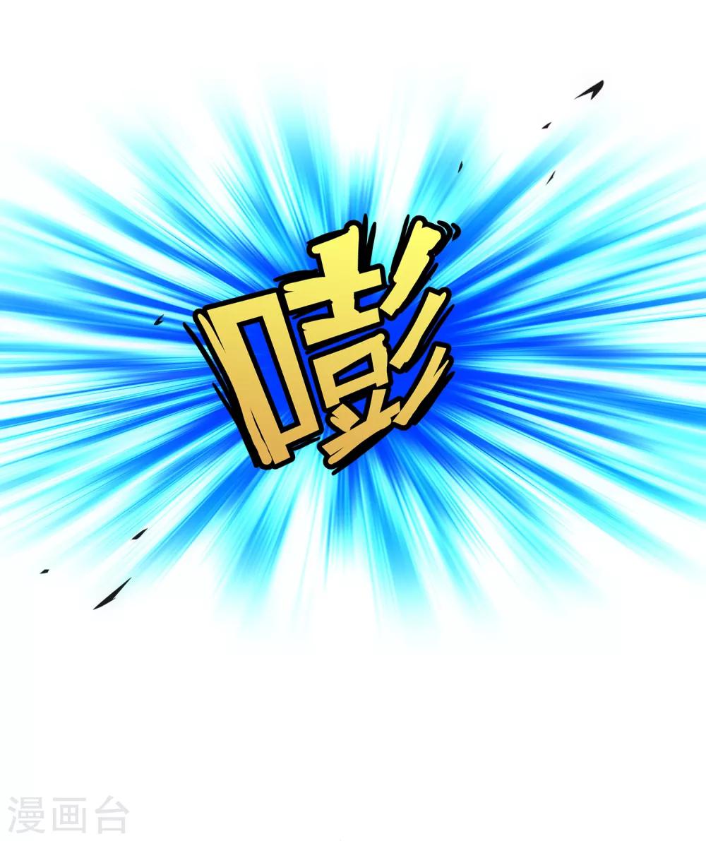 第104话 大试开始22