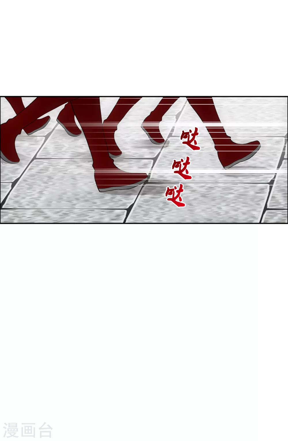 第253话 弹劾232