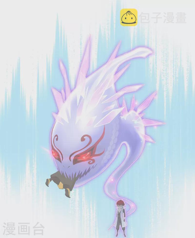 第362话 一切尽在掌握339
