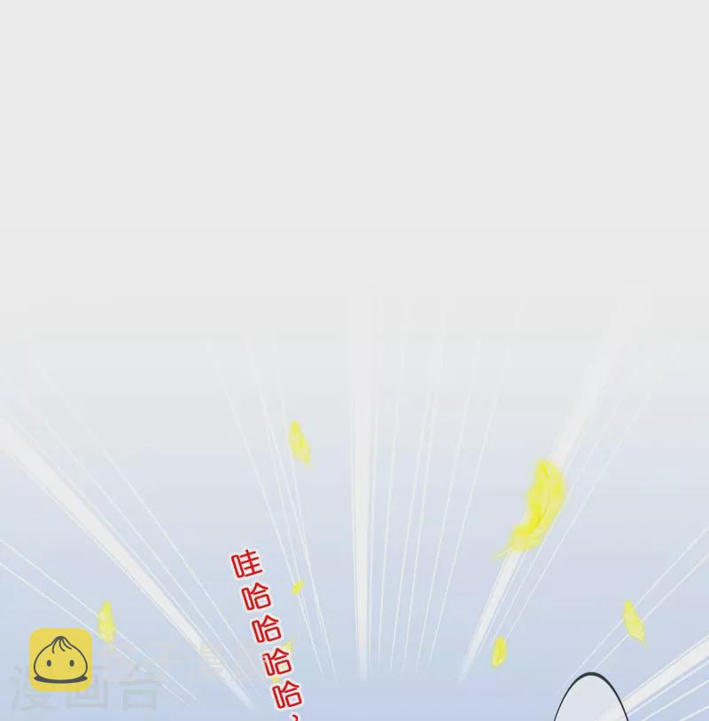 第367话 巅峰之战12