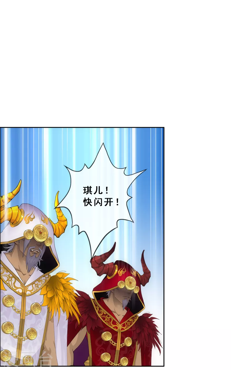 第317话 宿命123