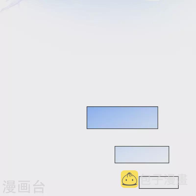 第350话 来自天庭的特使18