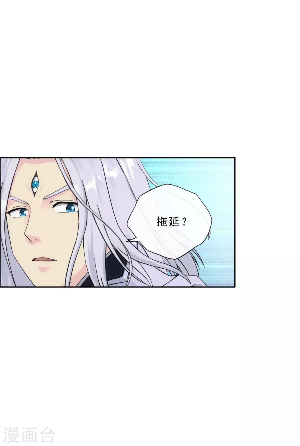 第130话 一人往生116