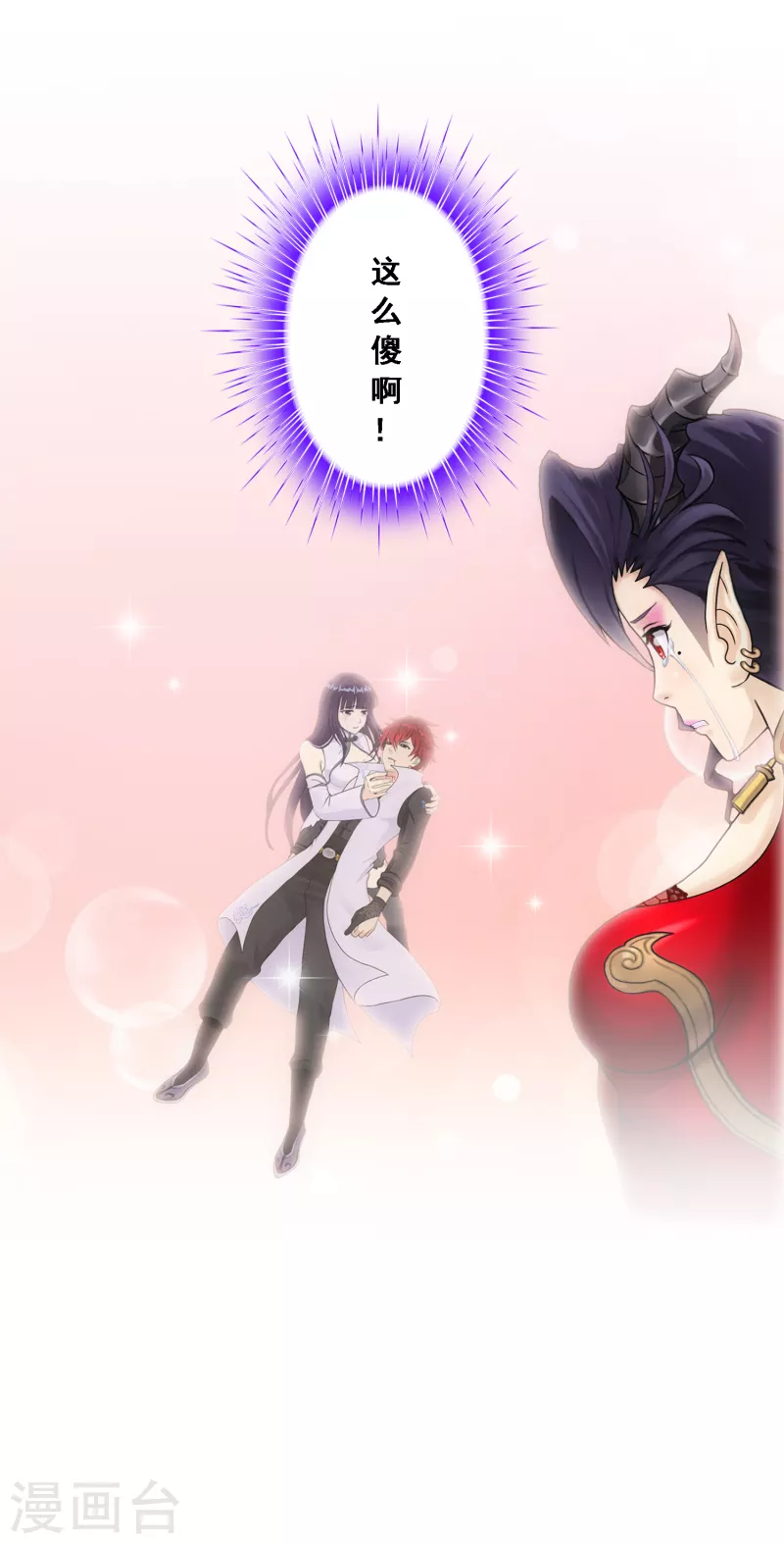 第320话 遗言7