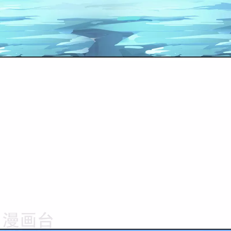第382话 防不胜防15