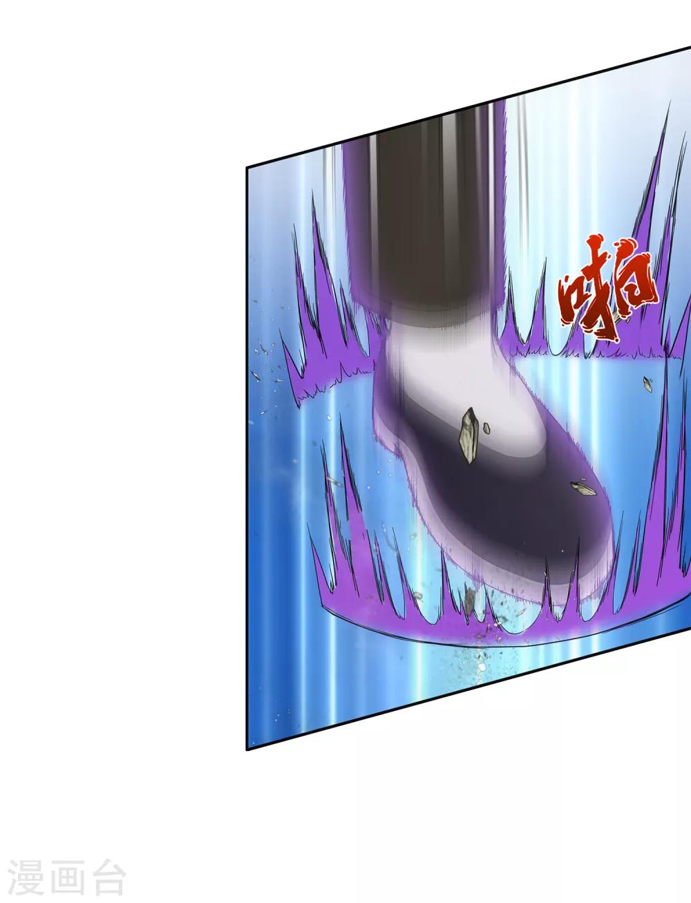 第113话 接班人21