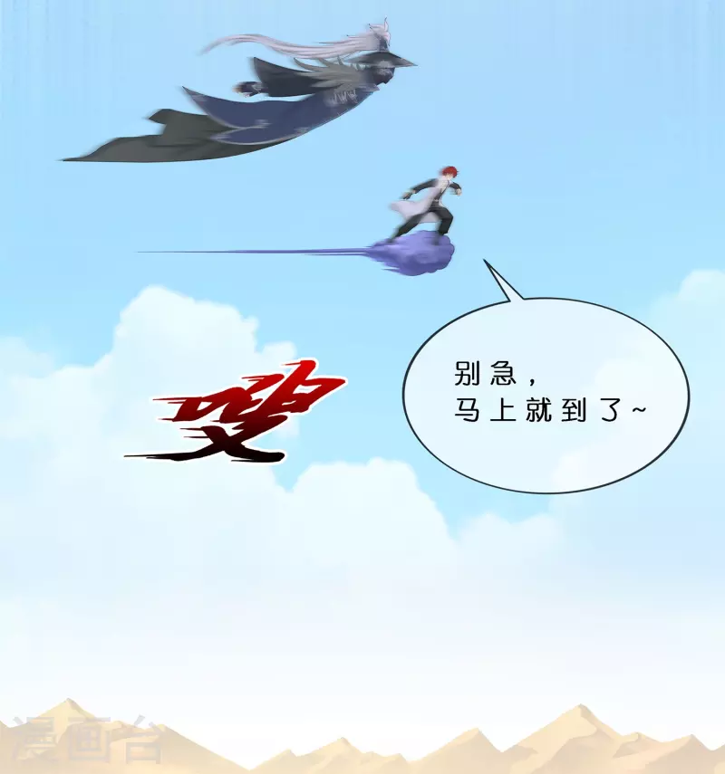 第376话 平局227
