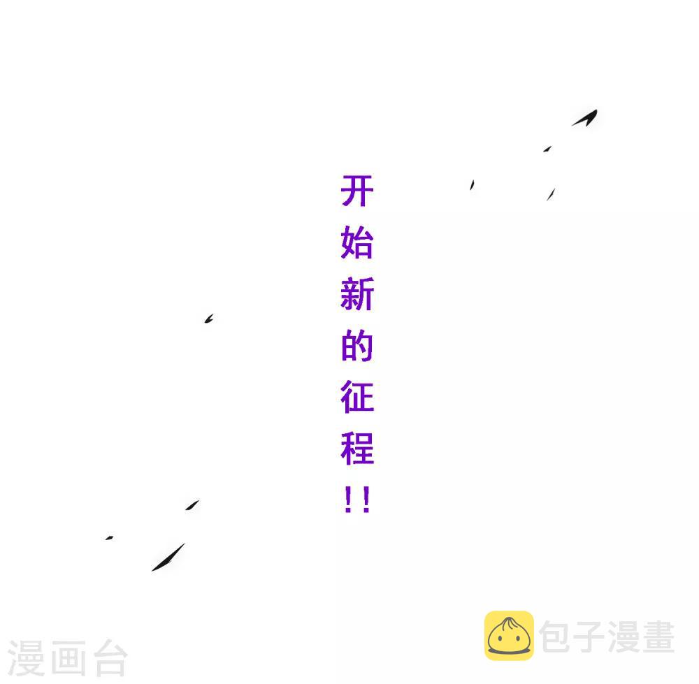 第177话 临行前夜46
